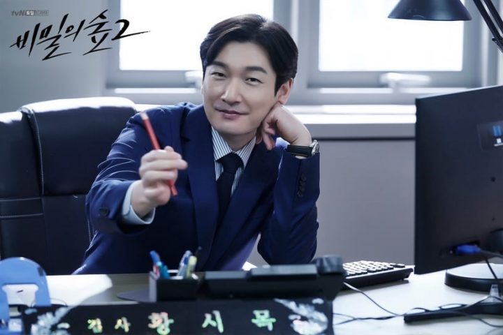 韩剧《离婚律师申晟瀚》1-16全集百度云网盘[HD1080p高清中英字幕]资源分享-13