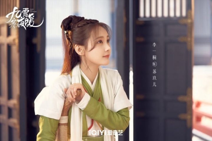 2023古装剧9位“造型绝美”女主！彭小苒没《东宫》美，孟子义明艳，刘诗诗是真古人吧-7