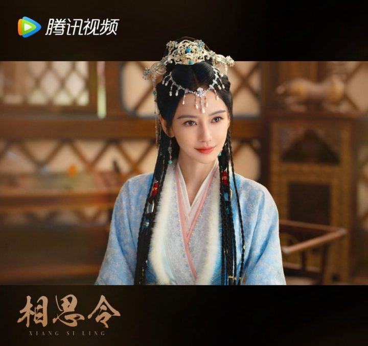 2023古装剧9位“造型绝美”女主！彭小苒没《东宫》美，孟子义明艳，刘诗诗是真古人吧-36