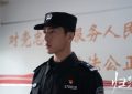 国产剧10男星演军特警！《归路》井柏然MAN，肖战&李现迷人，吴磊惊喜，杨洋帅得太过分了缩略图