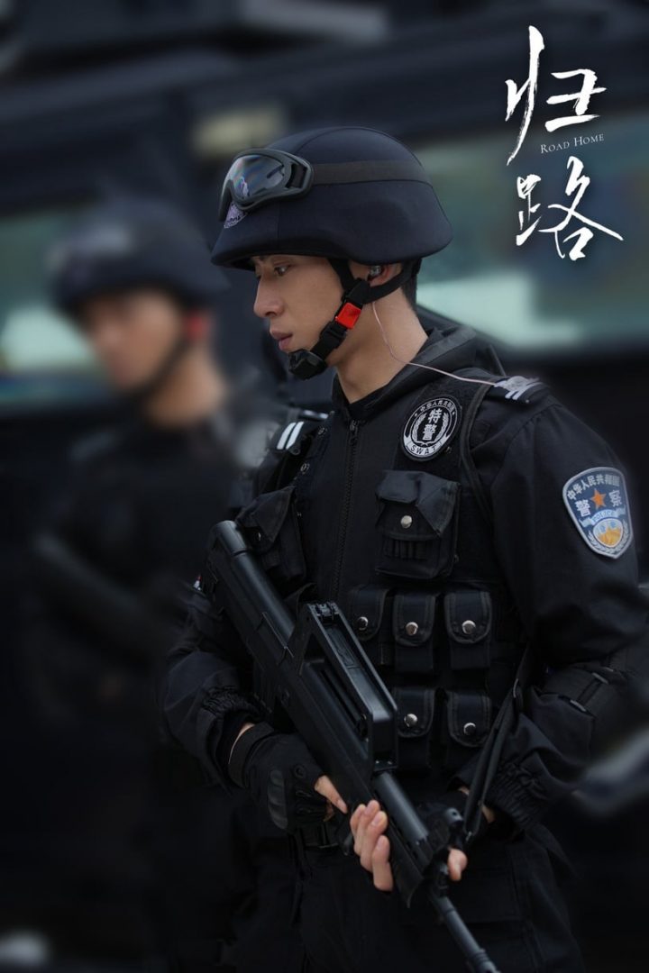 国产剧10男星演军特警！《归路》井柏然MAN，肖战&李现迷人，吴磊惊喜，杨洋帅得太过分了-3