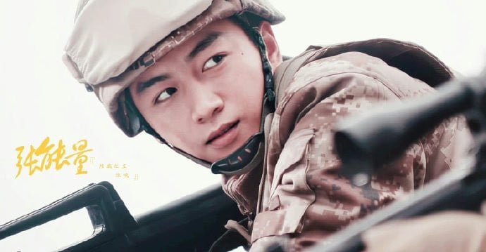 国产剧10男星演军特警！《归路》井柏然MAN，肖战&李现迷人，吴磊惊喜，杨洋帅得太过分了-25