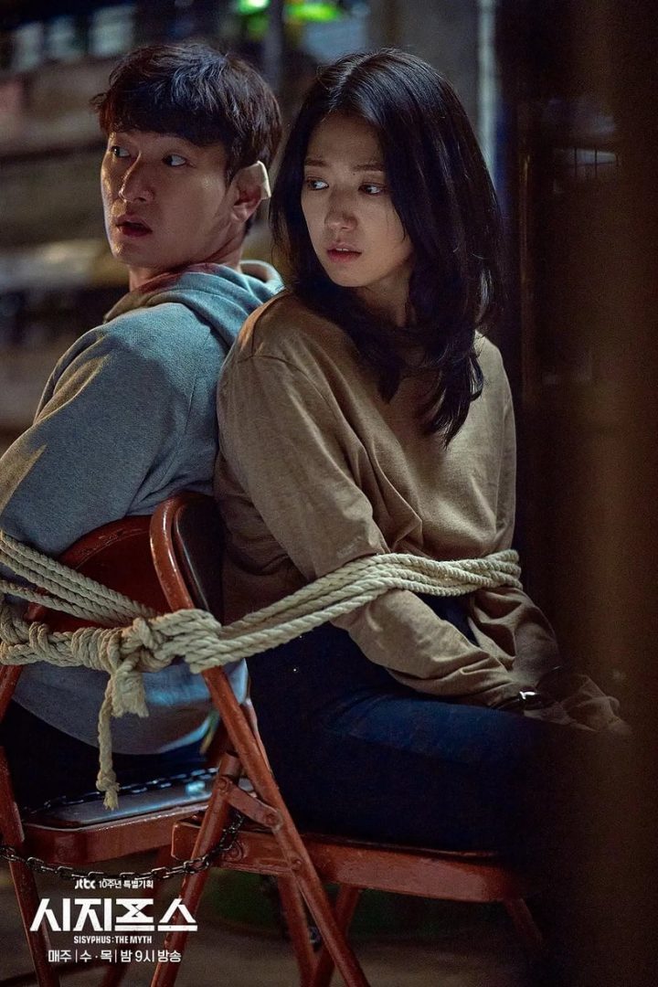 JTBC历代韩剧首播收视TOP10！《梨泰院》第7，《财阀家的小儿子》第3，这部竟空降第一-24
