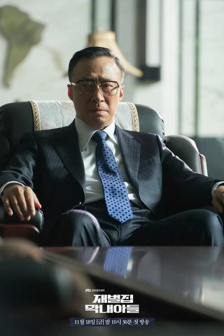 JTBC历代韩剧首播收视TOP10！《梨泰院》第7，《财阀家的小儿子》第3，这部竟空降第一-27