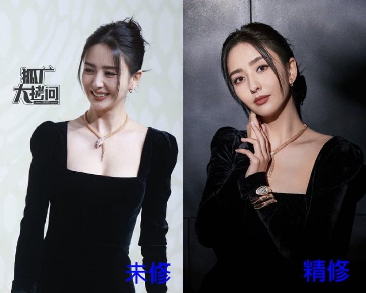 12位国产剧明星精修vs未修！刘亦菲优雅，杨洋帅气，迪丽热巴造型师被吐嘈？舒淇大获全胜-11