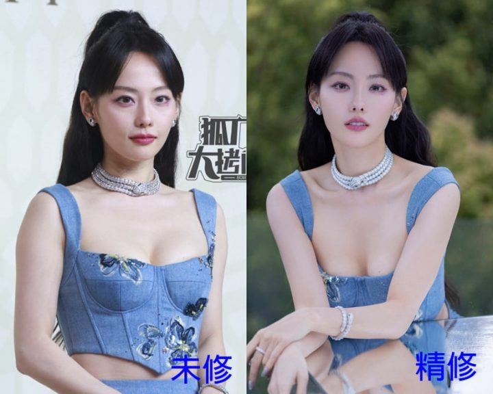 12位国产剧明星精修vs未修！刘亦菲优雅，杨洋帅气，迪丽热巴造型师被吐嘈？舒淇大获全胜-14