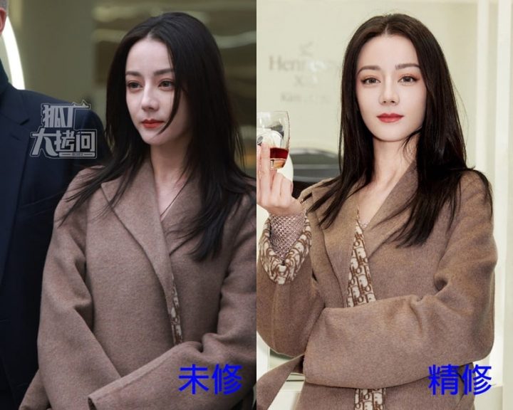 12位国产剧明星精修vs未修！刘亦菲优雅，杨洋帅气，迪丽热巴造型师被吐嘈？舒淇大获全胜-23