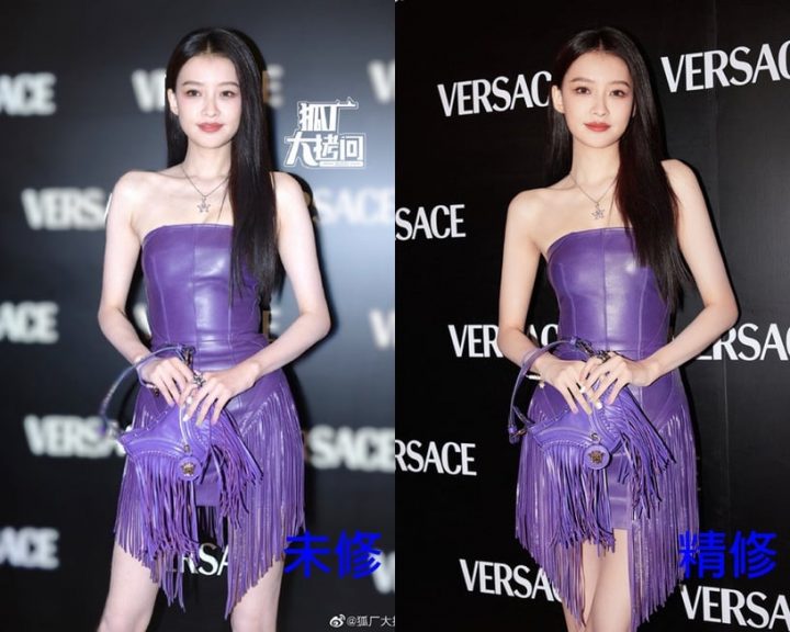 12位国产剧明星精修vs未修！刘亦菲优雅，杨洋帅气，迪丽热巴造型师被吐嘈？舒淇大获全胜-38