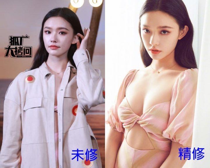 12位国产剧明星精修vs未修！刘亦菲优雅，杨洋帅气，迪丽热巴造型师被吐嘈？舒淇大获全胜-41