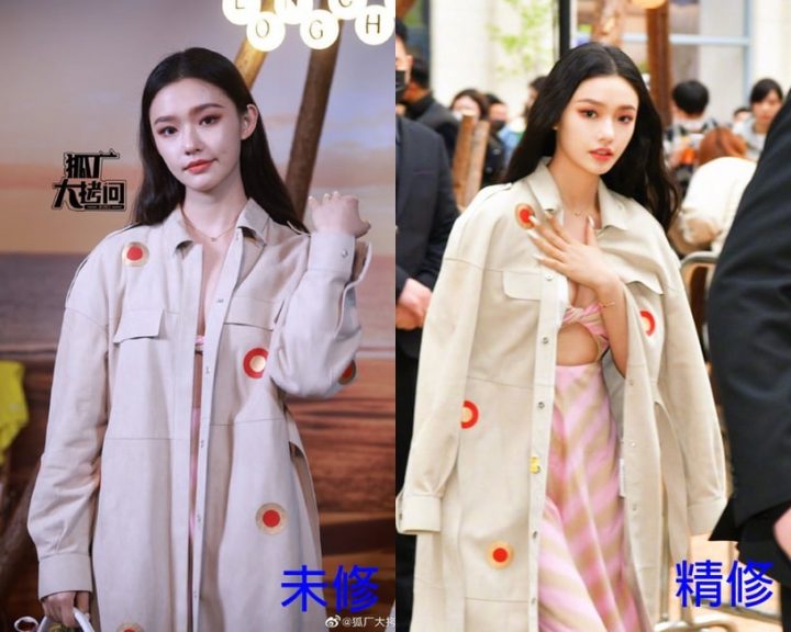 12位国产剧明星精修vs未修！刘亦菲优雅，杨洋帅气，迪丽热巴造型师被吐嘈？舒淇大获全胜-42