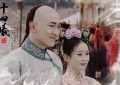 9部新定角国产剧！《狐妖》刘诗诗林更新PK杨幂龚俊，田曦薇演渣女，罗云熙&宋轶太配了吧缩略图