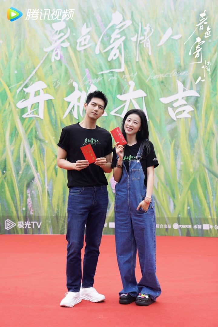 9部新定角国产剧！《狐妖》刘诗诗林更新PK杨幂龚俊，田曦薇演渣女，罗云熙&宋轶太配了吧-12