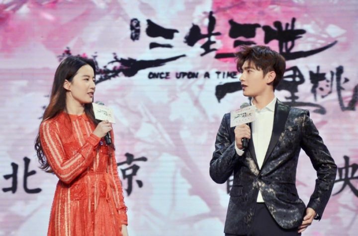 9部“超烂国产剧”的高颜值CP！杨洋&刘亦菲拥抱梦回《三生三世》，王鹤棣&沈月是真的甜-2