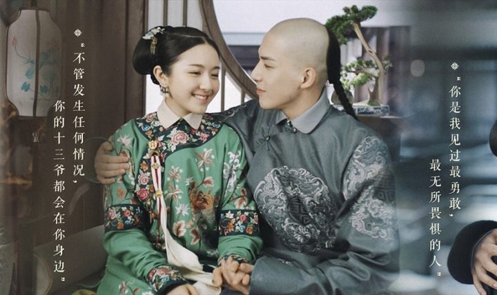 9部“超烂国产剧”的高颜值CP！杨洋&刘亦菲拥抱梦回《三生三世》，王鹤棣&沈月是真的甜-18