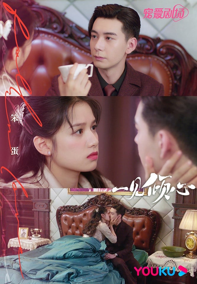9部“超烂国产剧”的高颜值CP！杨洋&刘亦菲拥抱梦回《三生三世》，王鹤棣&沈月是真的甜-22