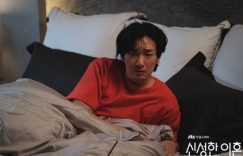 网议《离婚律师申晟瀚》演技超好演员！韩惠轸挨批，曹承佑无懈可击，爱兰婆婆实在厉害缩略图
