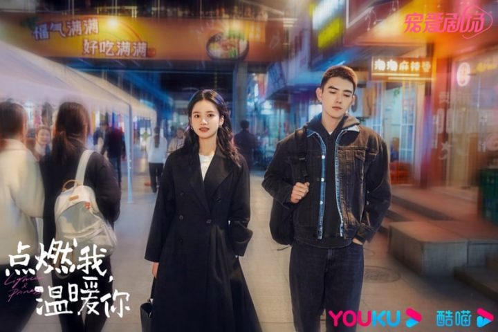 10对国产剧破镜重圆CP!《归路》《听说你喜欢我》好甜,杨洋《我的人间烟火》也破镜重圆-5 10对国产剧破镜重圆CP!《归路》《听说你喜欢我》好甜,杨洋《我的人间烟火》也破镜重圆-5
