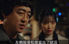 模范出租车第二季1-16全集百度云网盘资源韩语中字1080p免费资源在线观看缩略图
