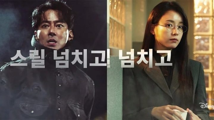 2023韩剧9对“超高颜值CP”！全智贤搭姜栋元，孔刘&徐玄振、金秀贤&金智媛都太配了吧-14