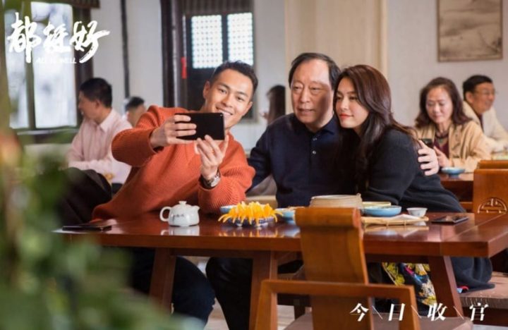腾讯国产剧“集均网播量”TOP10！《知否》第6，《陈情令》《亲爱的热爱的》竟都不是冠军-2