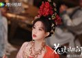古装剧10款绝美头饰！孟子义艳丽，赵丽颖贵气，杨幂仙，《甄嬛传》华妃顶8000万在头上缩略图