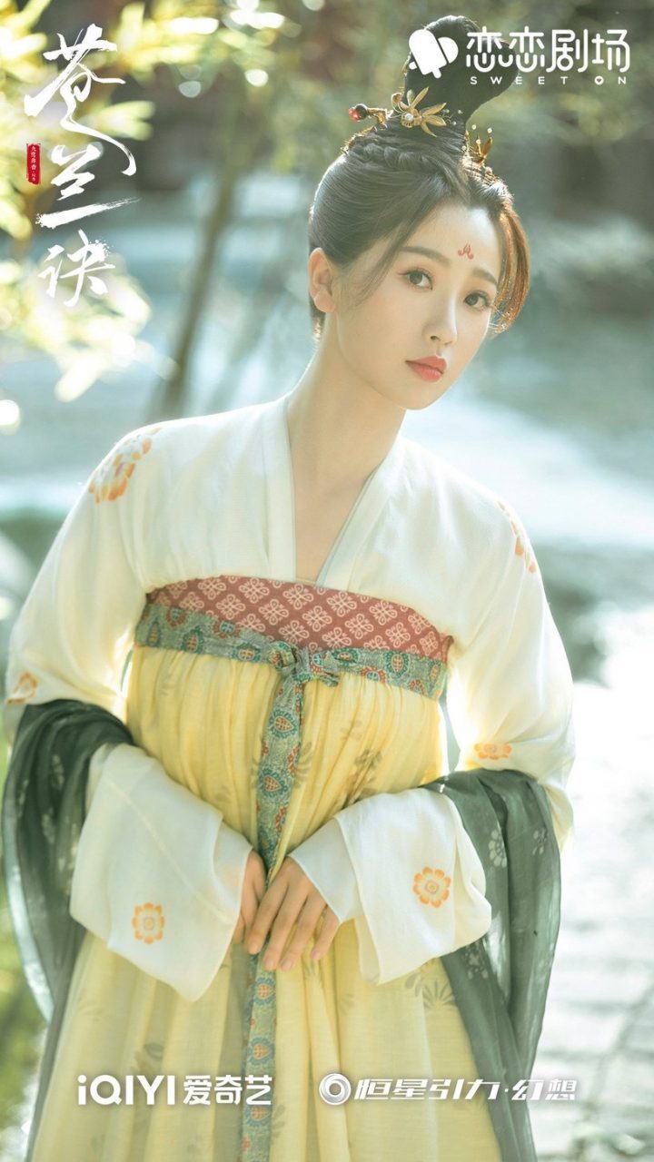 古装剧10款绝美头饰！孟子义艳丽，赵丽颖贵气，杨幂仙，《甄嬛传》华妃顶8000万在头上-14