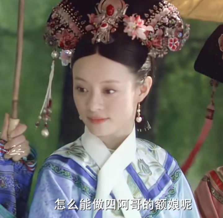 古装剧10款绝美头饰！孟子义艳丽，赵丽颖贵气，杨幂仙，《甄嬛传》华妃顶8000万在头上-36