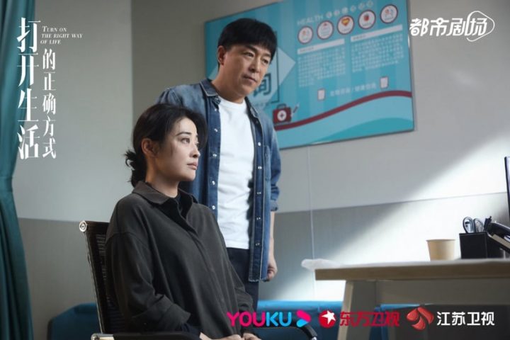2023第一季“最低评分”国产剧TOP10！谭松韵《归路》6分《重紫》4.9分，冠军是4.3分烂剧-30