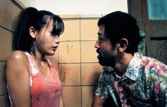 云翔《尸房菜》百度云在线免费观看(网盘资源已更新)[1080p高清中字]共享缩略图