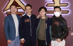 香港电影《金手指》百度云网盘超清资源【BD720P/3.2G-MKV】阿里网盘缩略图