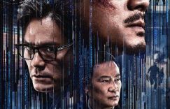 断网百度云网盘资源【BD1080P/3.2G-MP4】国语版在线观看缩略图