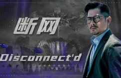 断网百度云网盘资源迅雷BT资源下载[MP4]高清[HD1280p粤语中字]缩略图