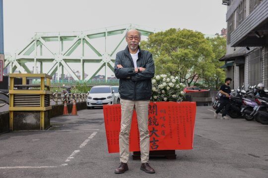 台湾惊悚片《蝴蝶大厦》百度云网盘[1080p高清资源MP4]迅雷下载-5