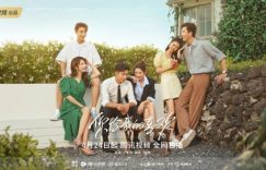 国产剧《你给我的喜欢》1-28全集高清下载夸克网盘最新电视剧高清无水印资源免费下载缩略图