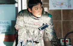 韩剧《课后战争活动2》结局5分钟彩蛋曝光！小队长惊喜登场，这举动全网赞誉缩略图