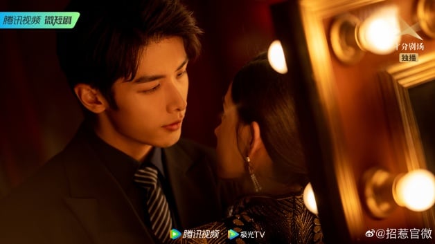 复仇狗血短国产剧《招惹》1-25全集百度云网盘在线观看「HD1280P/3.9G-MP4」蓝光版高清中字-1