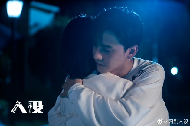 “陈鑫海”介绍＋5部国产剧推荐！《最食人间烟火色》爆红，富二代进圈差点回家相亲？-14