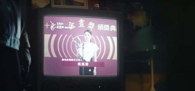 台剧《模仿犯》1-10全集下载百度网盘「BD1280P/3.4G-MKV」迅雷资源-14
