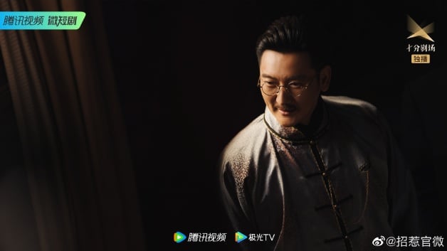 复仇狗血短国产剧《招惹》1-25全集百度云网盘在线观看「HD1280P/3.9G-MP4」蓝光版高清中字-5
