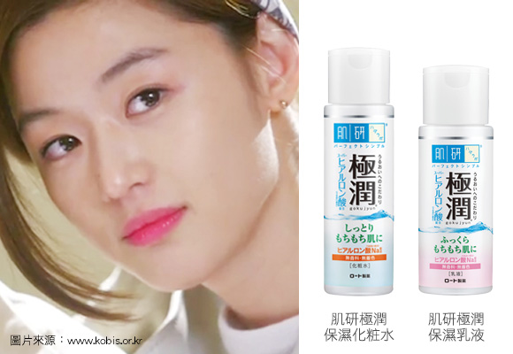 什么！全智贤以前竟然长这样，那孩子的颜值不就….-8