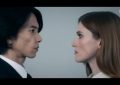 山下智久《神之水滴》1-8全集百度云网盘资源[日语高清中文字幕1080pHD]在线观看缩略图