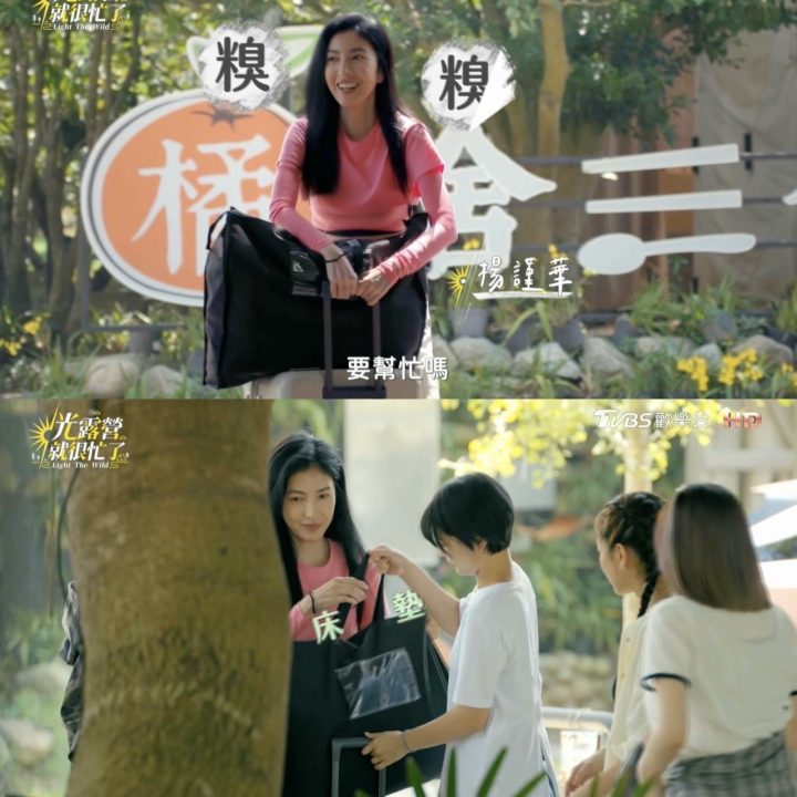 《光露营就很忙了》首集亮点！林心如、杨谨华大抢床位、“这位”下戏后的反差感最大！-3