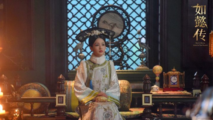 原著小说《如懿传》9位后宫娘娘结局！最大赢家竟是一生无子无宠的她-5