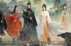 长月烬明1-40全集百度云网盘资源【1080P-MP4高清中字】夸克网盘下载缩略图