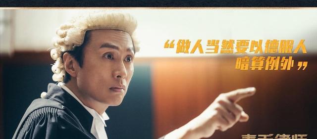 毒舌律师百度云网盘【1080P高清中字】迅雷资源免费下载-1