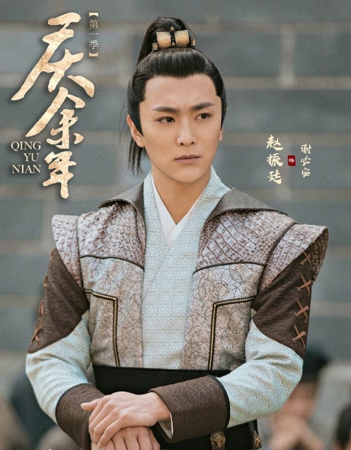 《庆余年》15位高手排行榜！海棠朵朵、影子九品，庆帝其实是四大宗师之首，但五竹更强-4