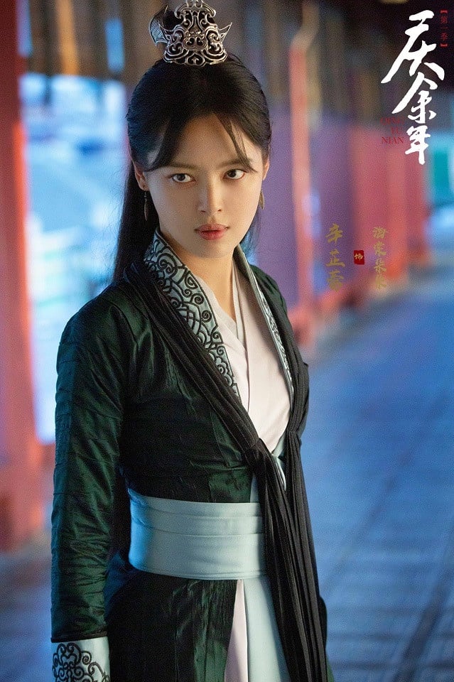 《庆余年》15位高手排行榜！海棠朵朵、影子九品，庆帝其实是四大宗师之首，但五竹更强-10