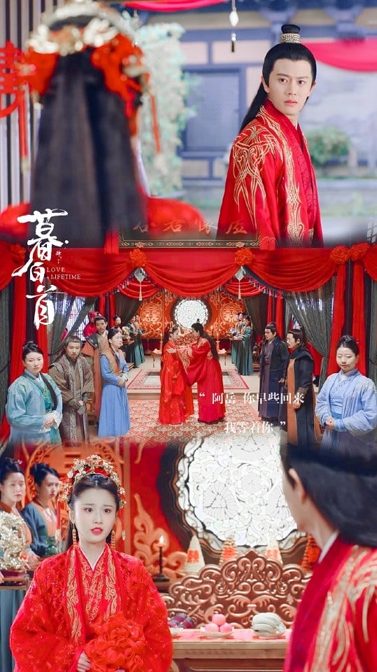 盘点古装国产剧“最惨婚礼”！《长月烬明》新郎&新娘双吐血，《枕上书》新娘等不到新郎-5