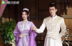 10部好评小成本古装国产剧！《春闺梦里人》甜又爆笑，《大宋少年志》《陈芊芊》都是精品缩略图