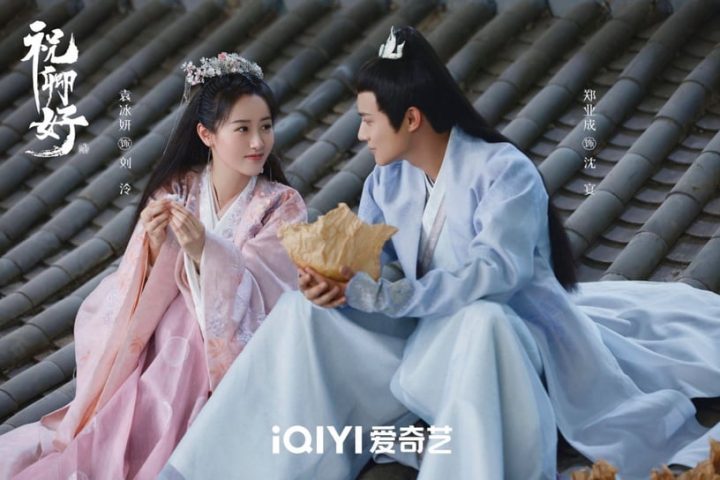 10部好评小成本古装国产剧！《春闺梦里人》甜又爆笑，《大宋少年志》《陈芊芊》都是精品-9